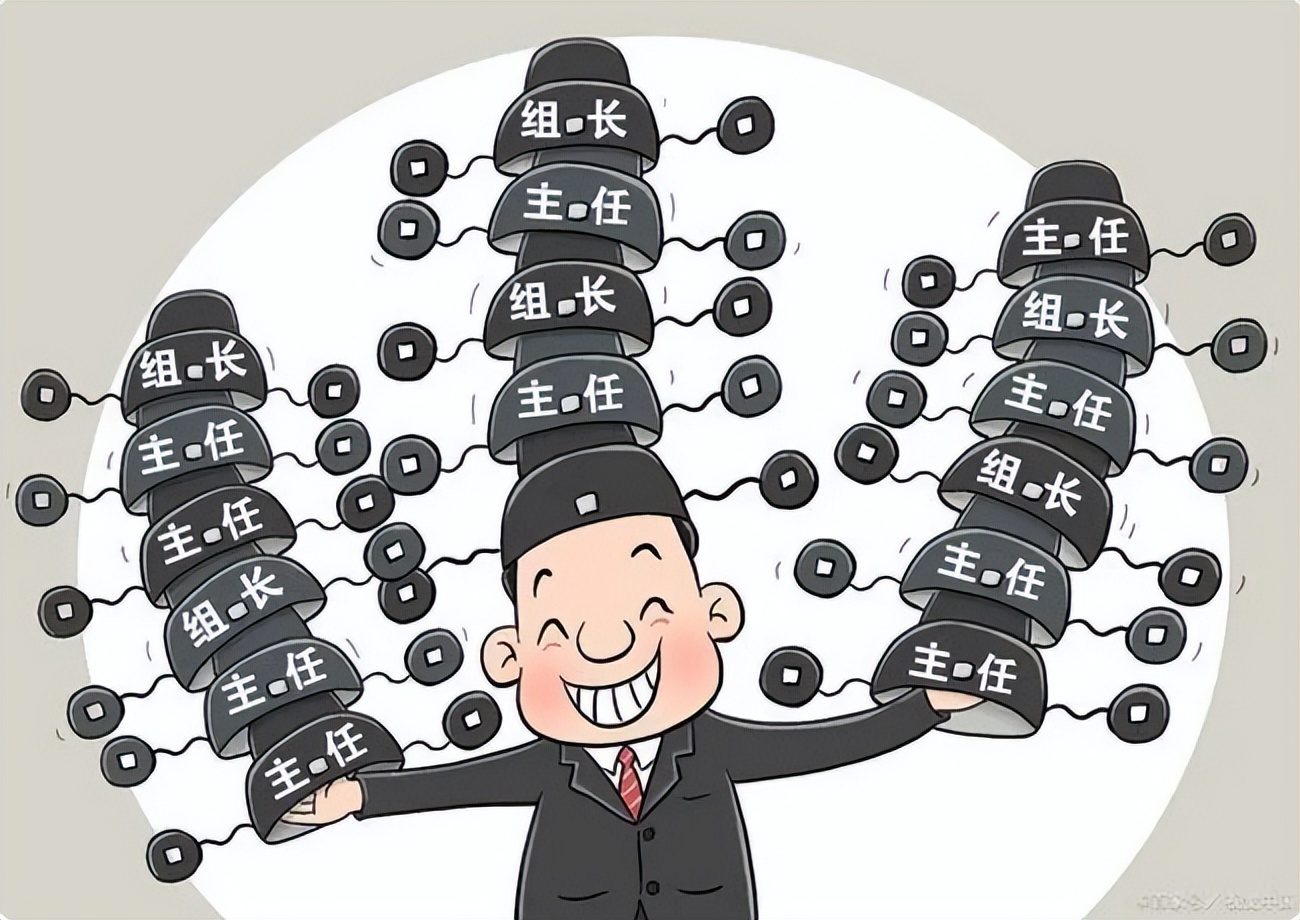 今年已有多名90后干部被查,年纪轻轻两名90后干部被查