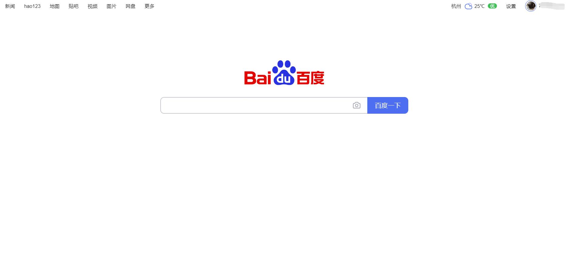 群晖云盘备份是双向的吗,群晖最好用的备份