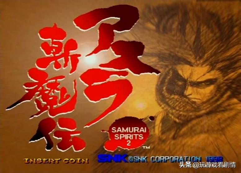 3d侍魂是什么,3d侍魂2