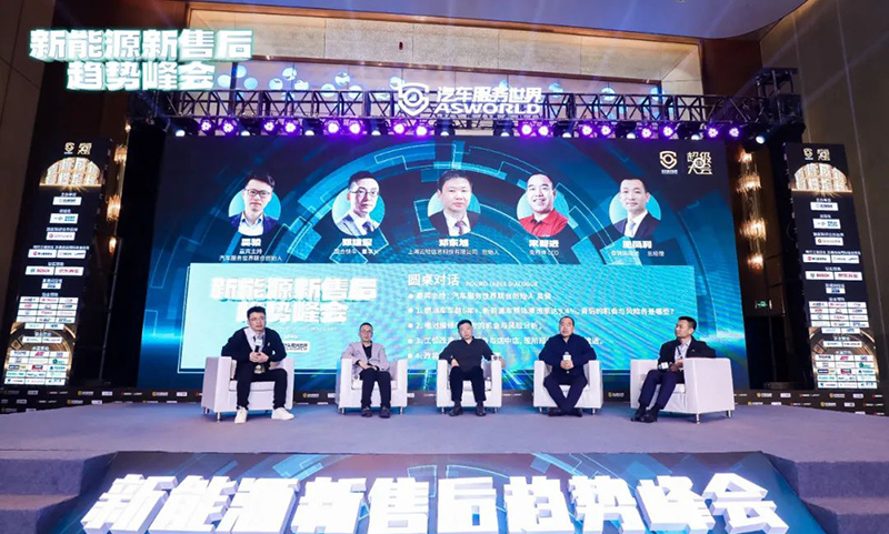 汽车人集结燃爆现场,汽修全体员工大会