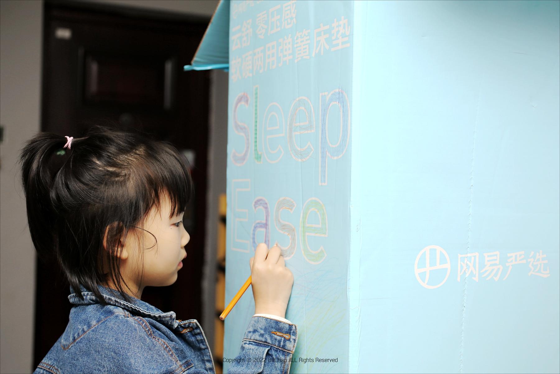 网易严选床垫高端款评测,网易严选云舒和蓝盒子床垫哪个好