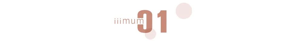 wenno:男医生直播妇科手术，全网围观，我看到最恶心的一幕……