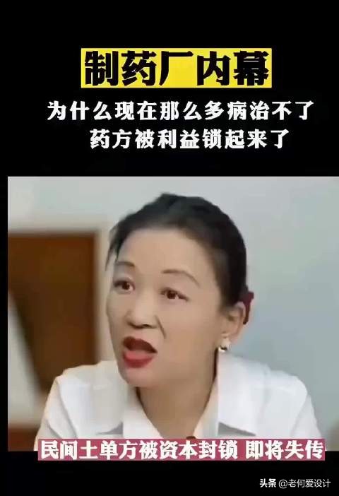 辉瑞又出了什么高价药,辉瑞特效药9.51美元一盒