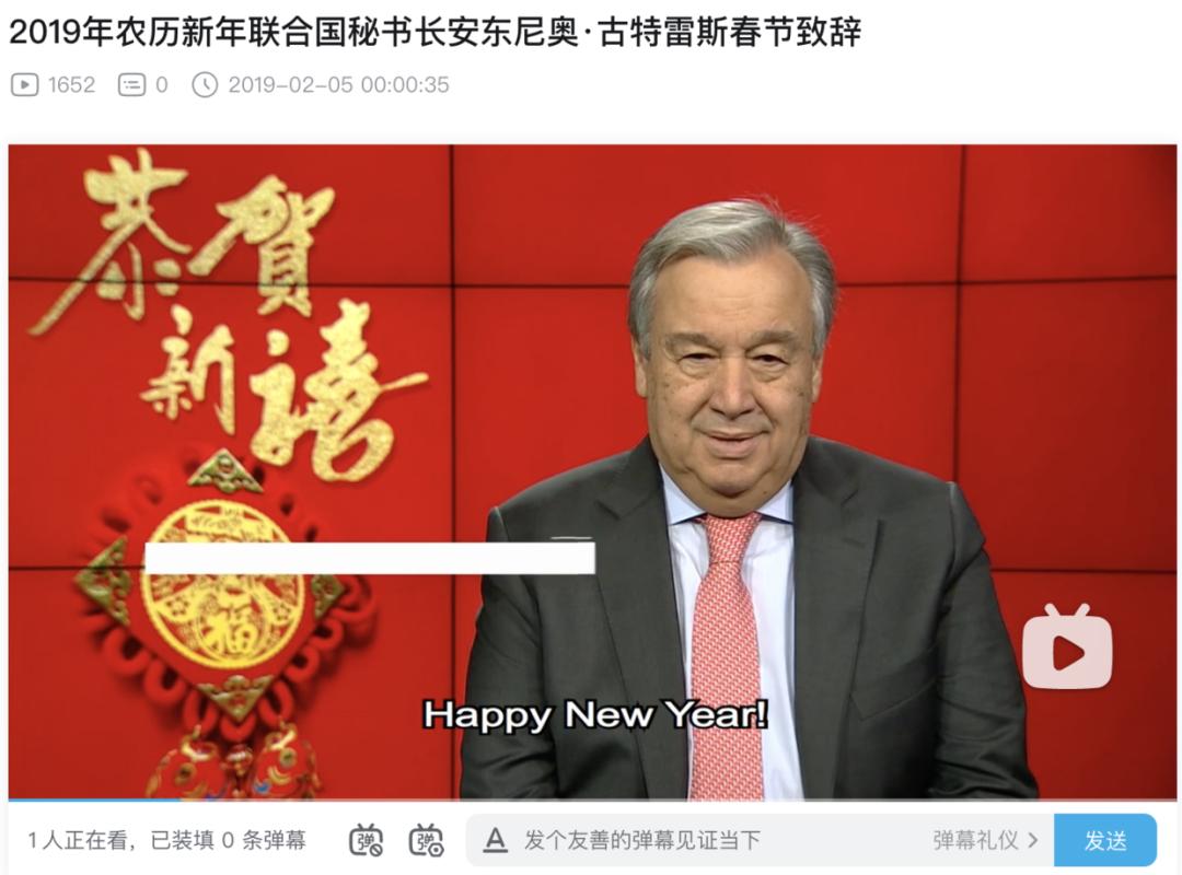 chinesenewyearsong,chinesenewyear活动