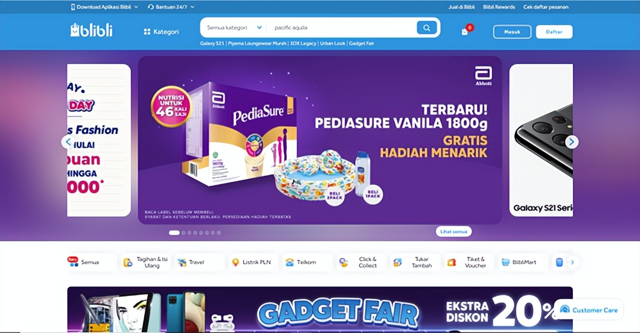 2023年东南亚两大电商平台,东南亚电商平台热销产品排行榜