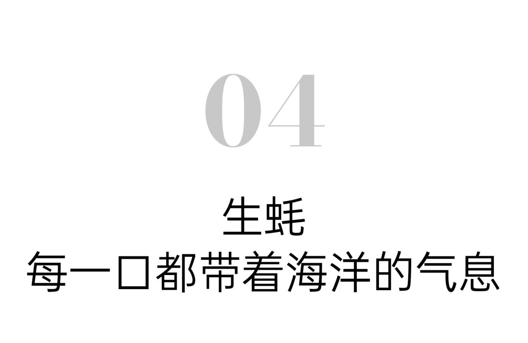 10道顶级名菜,十道顶级菜品