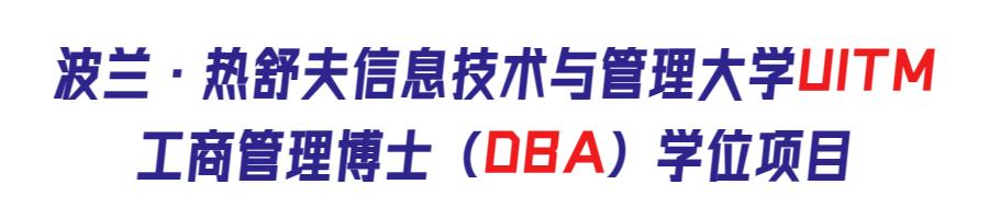 晋级全国赛！祝贺杨明高博士带领西华师大学子斩获殊荣