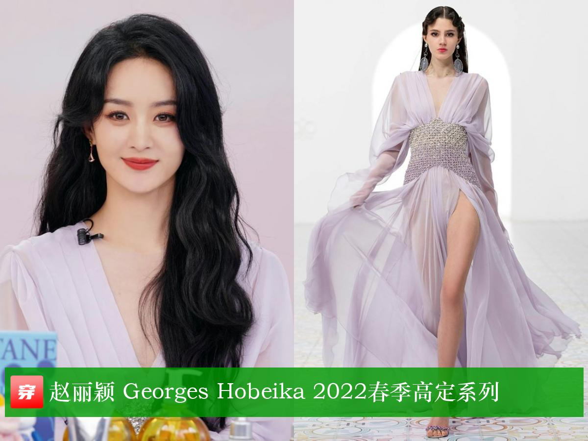 明星穿搭王一博肖战,明星穿搭肖战