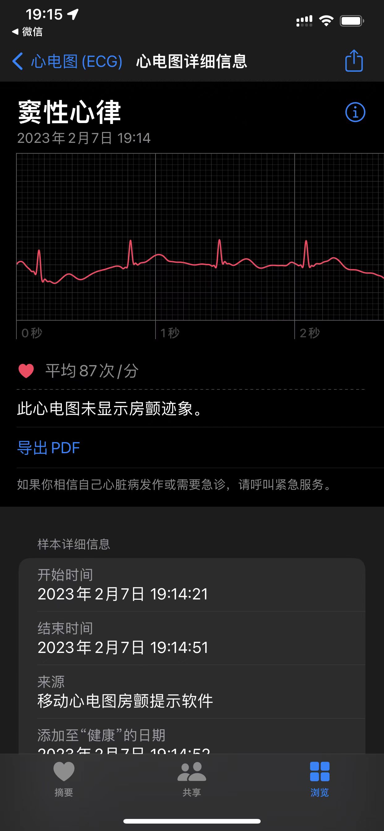 applewatchs6全部功能,applewatchs6所有功能介绍