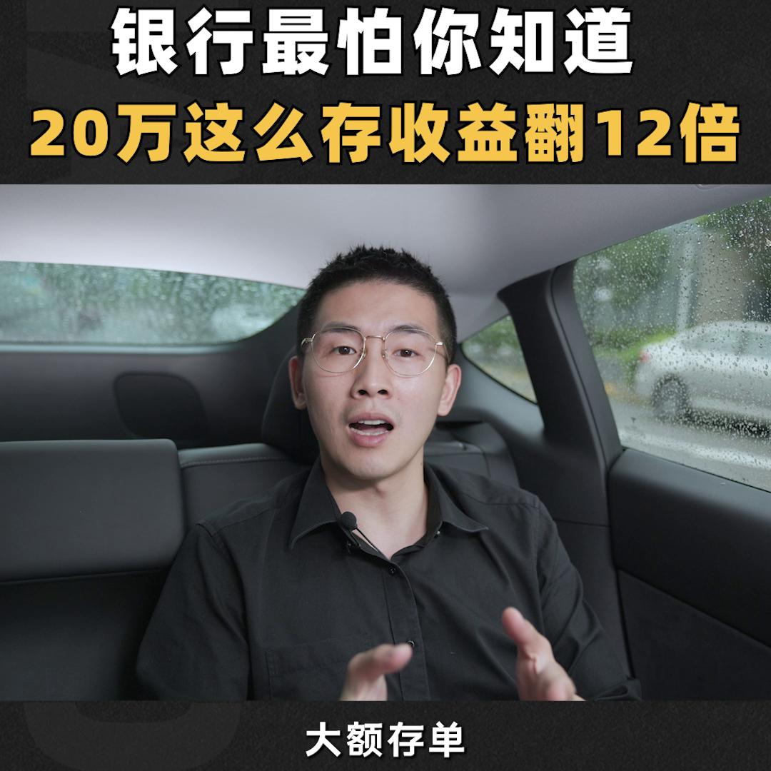 一年存5万年金险,每年存2万连续5年的年金险