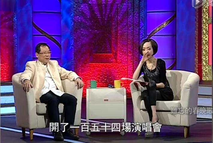 爱国歌手张明敏现状,爱国歌手张明敏传奇故事