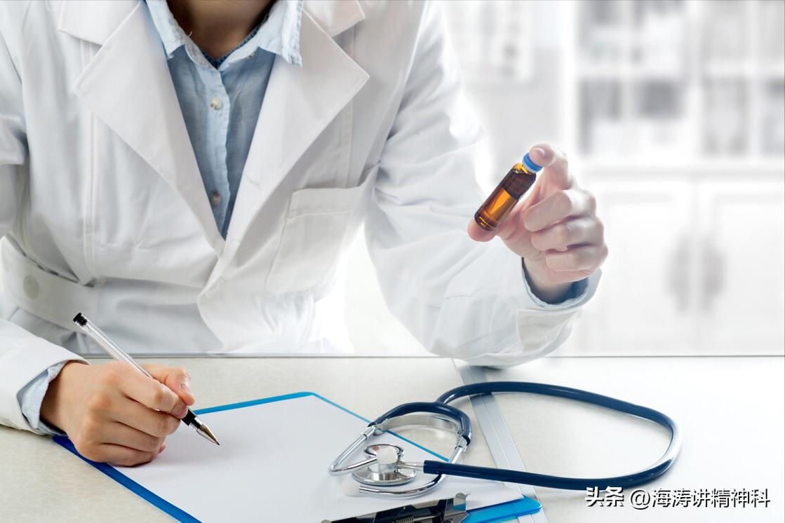 治疗抑郁症不要自行停药医学科普,抑郁症药物如何逐渐减量