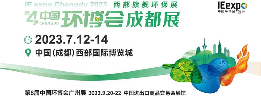 污水处理厂个人能办吗,污水处理厂私人可以开吗