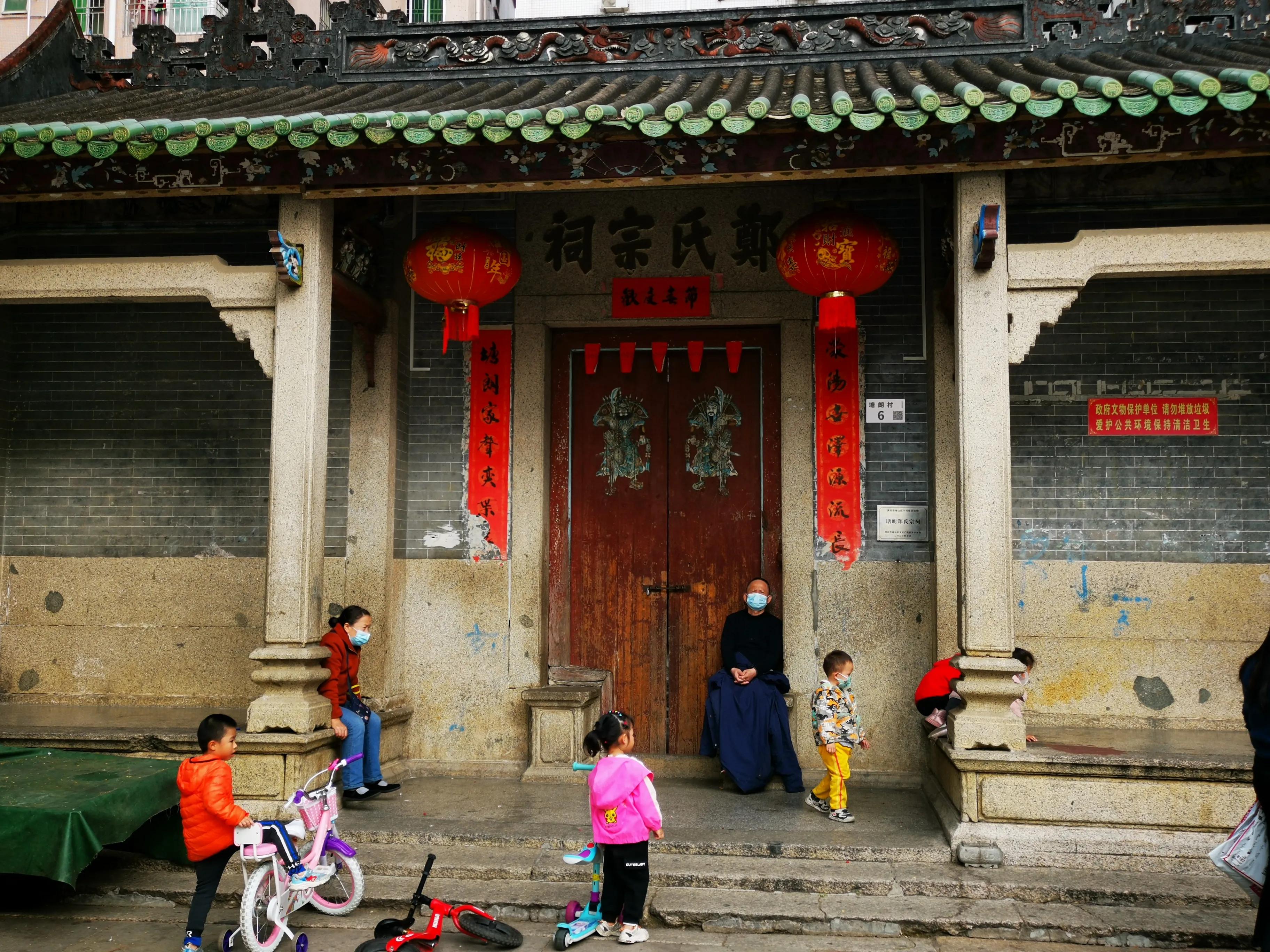 深圳塘朗村最新拆迁消息,深圳城中村真实视频