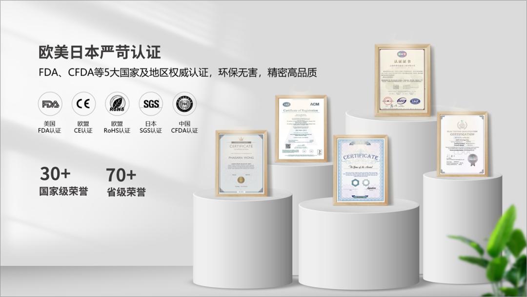 雷军2022演讲回放完整,雷军10年演讲完整版ppt