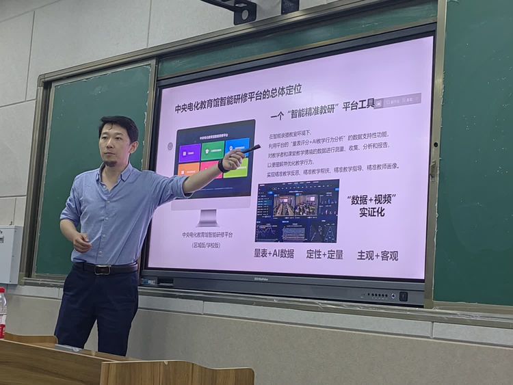 定陶第四实验小学,定陶区第四实验小学