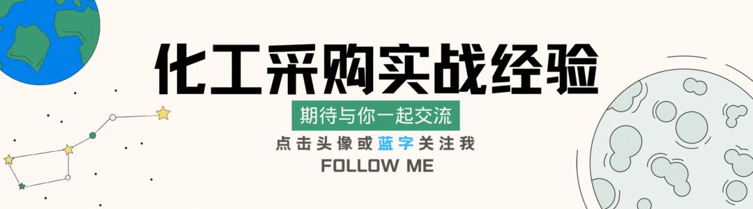 国货护肤品糙米水,国货之光糙米水