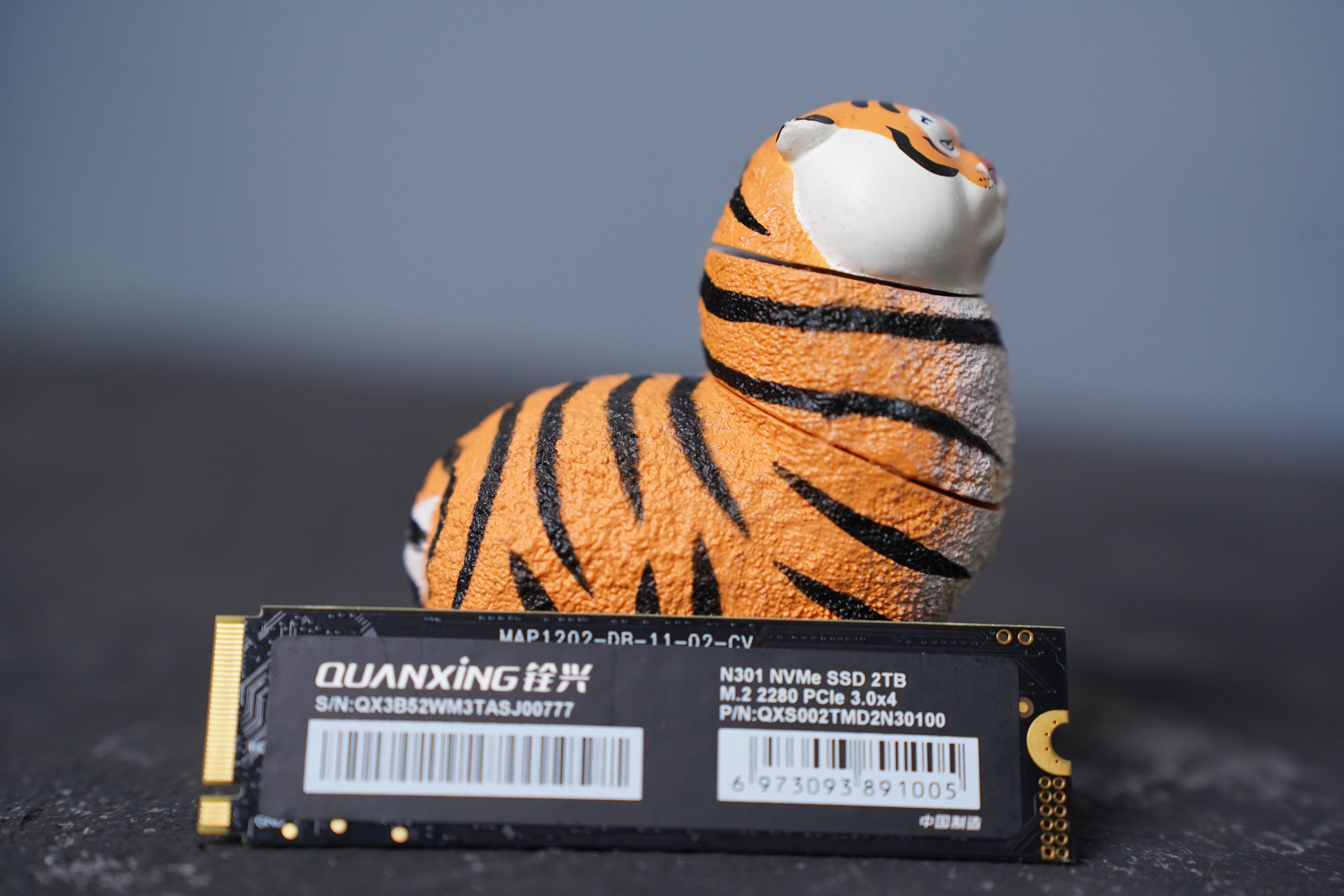 铨兴固态硬盘和希捷固态硬盘,铨兴2t固态硬盘s101怎么样