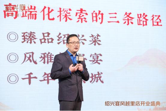 绍兴菜有哪些系列,经典绍兴菜