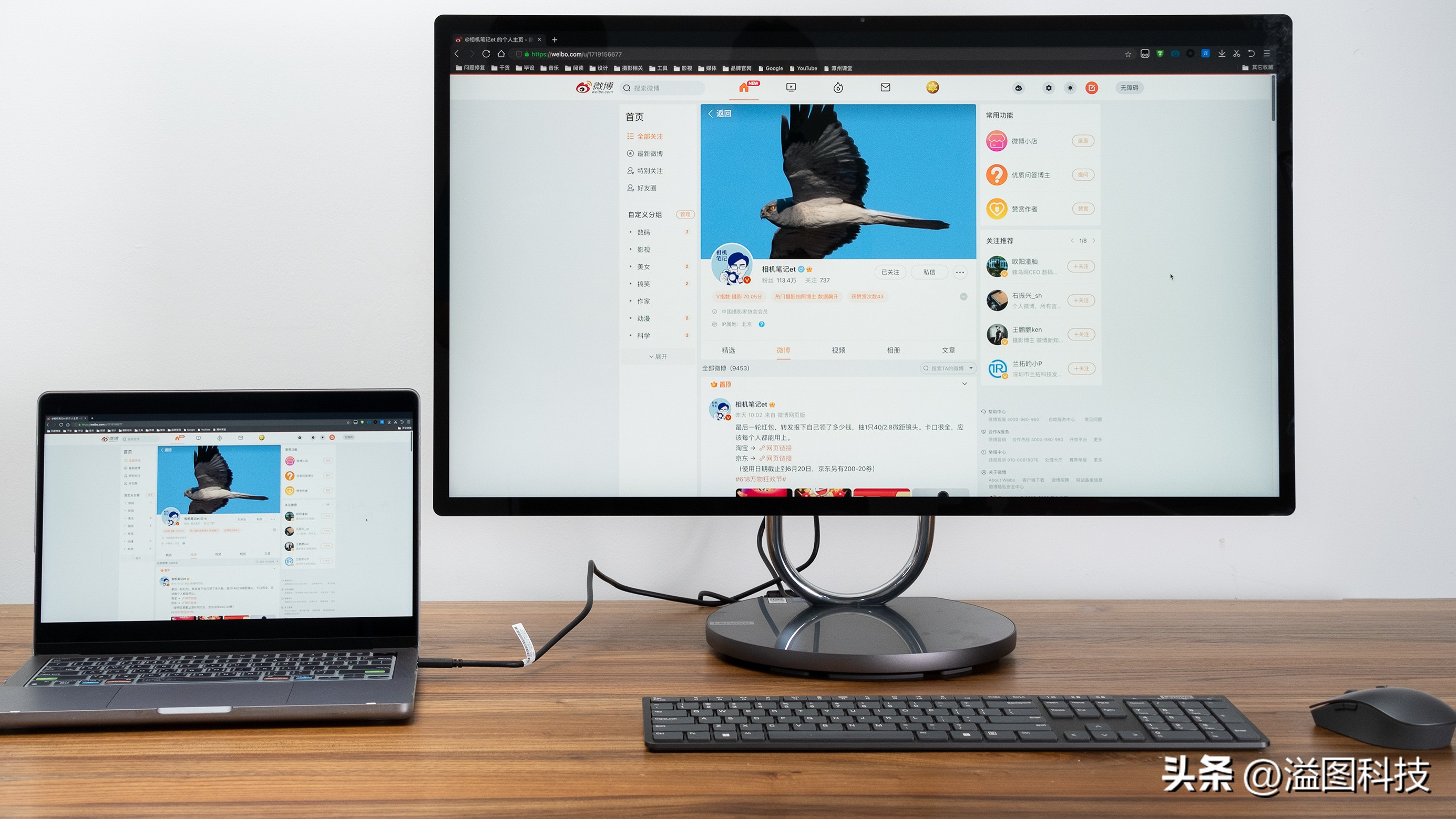 联想一体机yogaair32,联想yogaair32测评