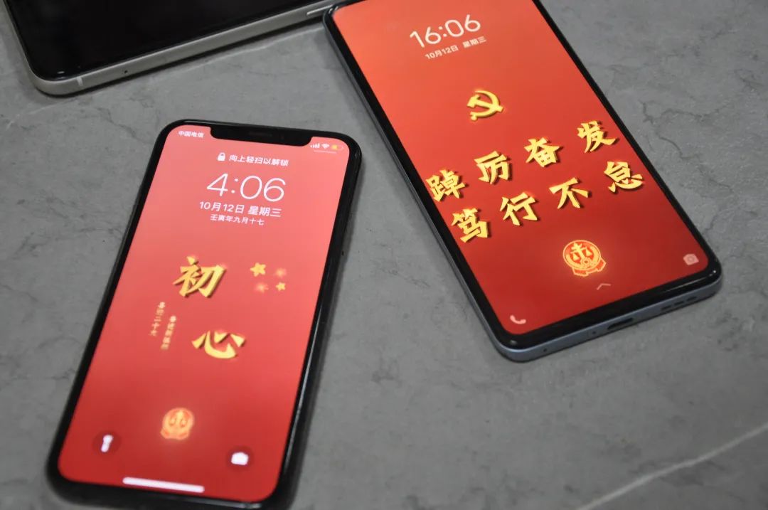 喜迎二十大法院,法院喜迎二十大