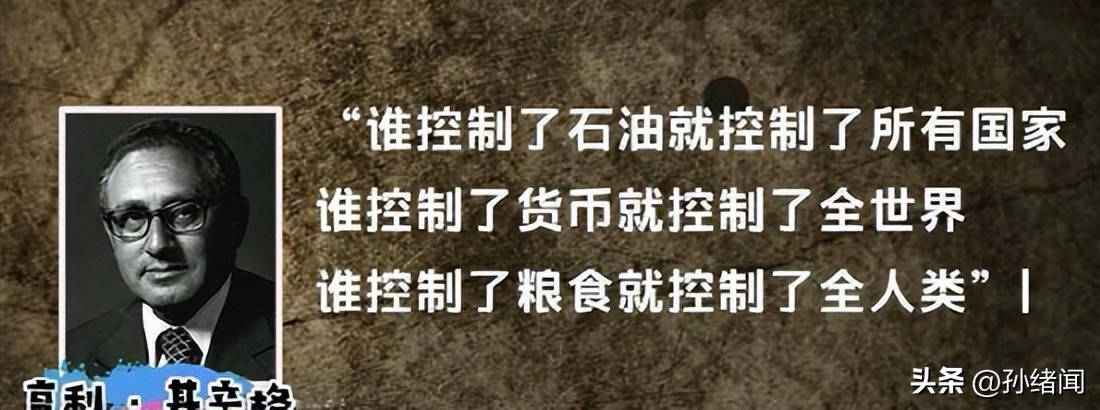 欧佩克加大石油减产,欧佩克延长石油减产至年中