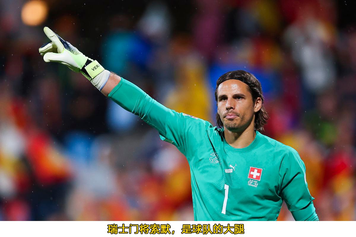 世界杯巴西vs瑞士技术统计,世界杯巴西vs韩国前瞻视频