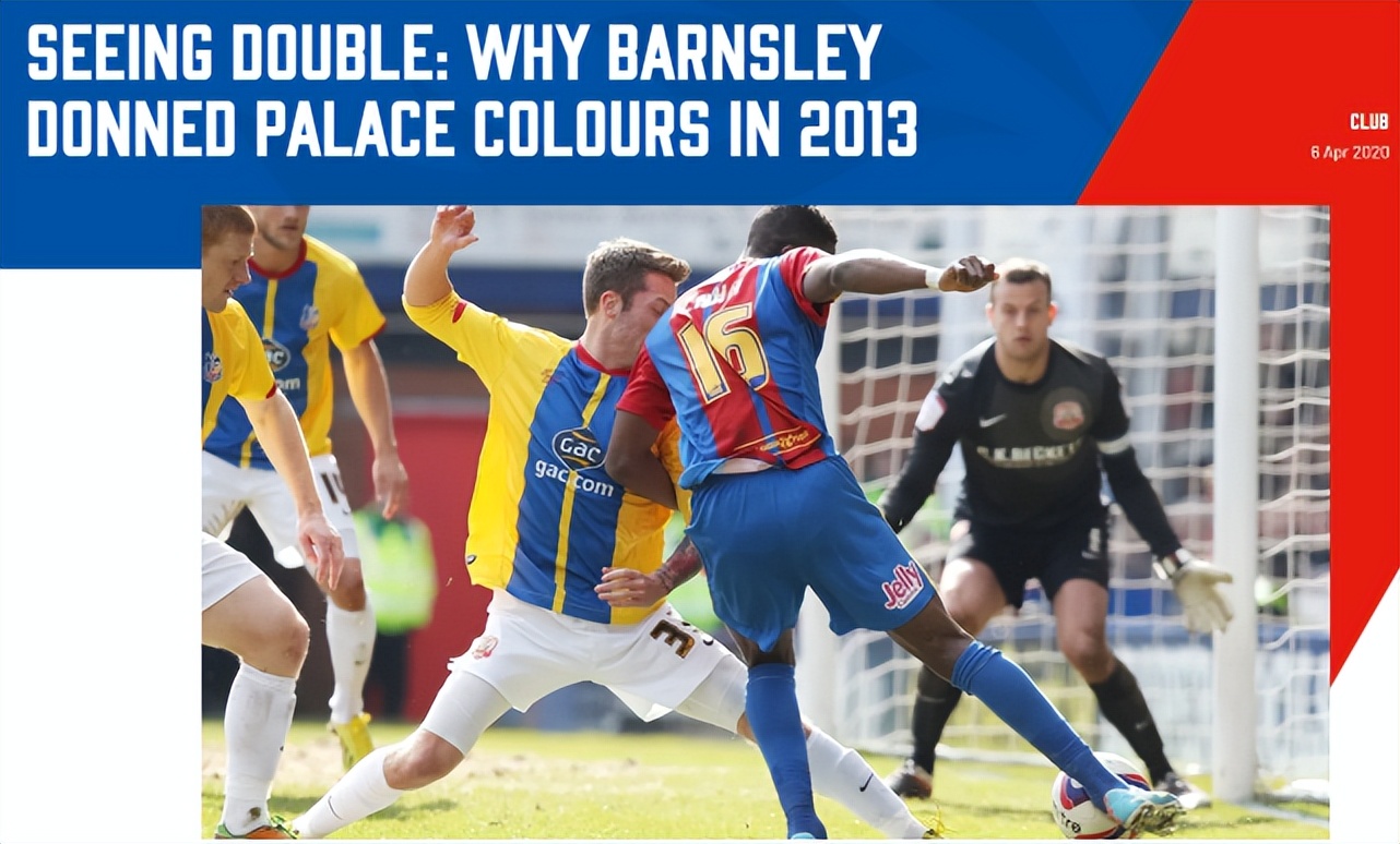 埃德森比赛开大脚,埃德森三连扑