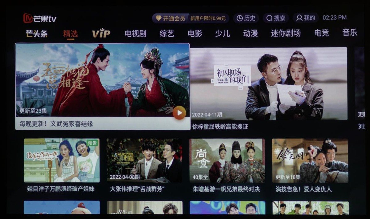 明基智能投影e592,明基投影仪e592到底好不好