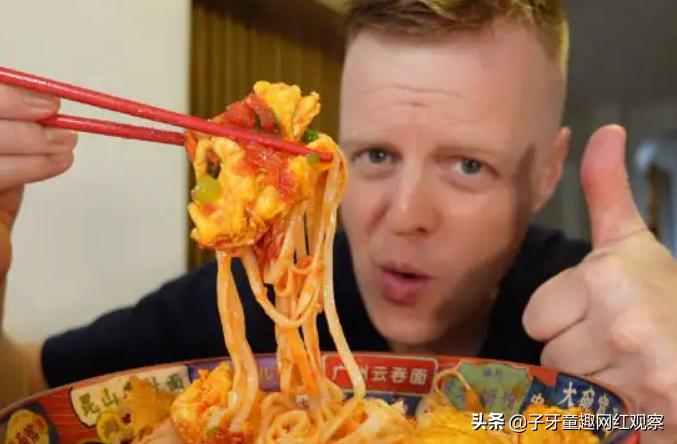 吃货老外铁蛋儿是中国人吗,吃货老外铁蛋儿为什么会火
