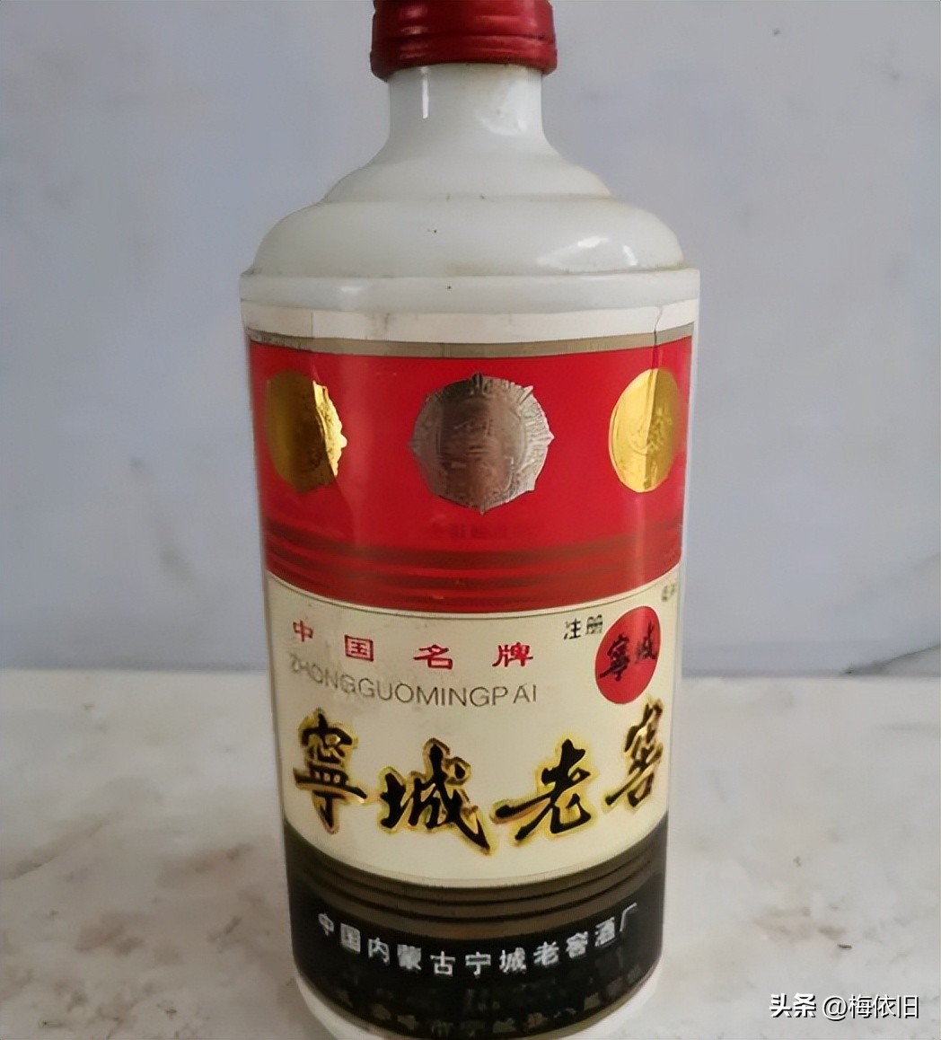 北京人都喝什么白酒,北京人都喝什么饮料