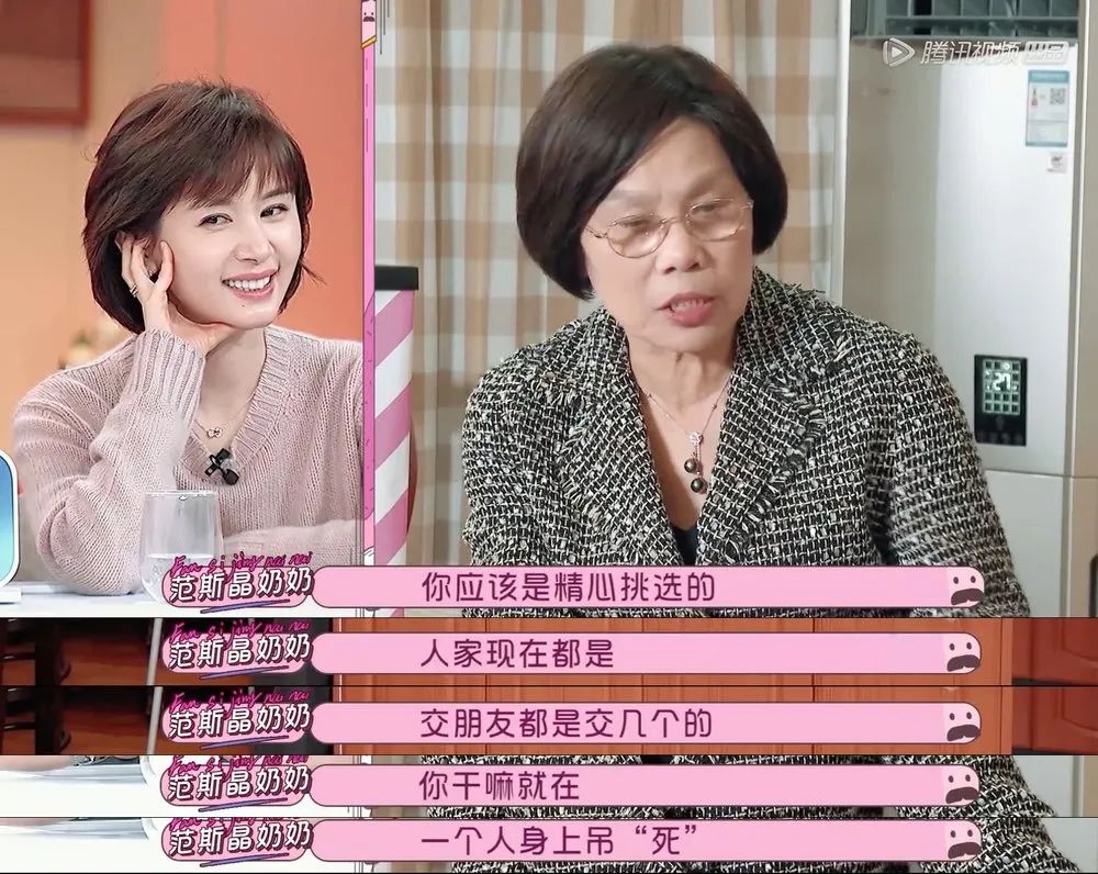 脱口秀范志毅半决赛,范志毅脱口秀十大巅峰之作