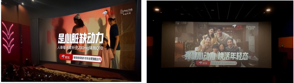 普丽普莱【撒欢季】健康破圈打造营养专家新形象