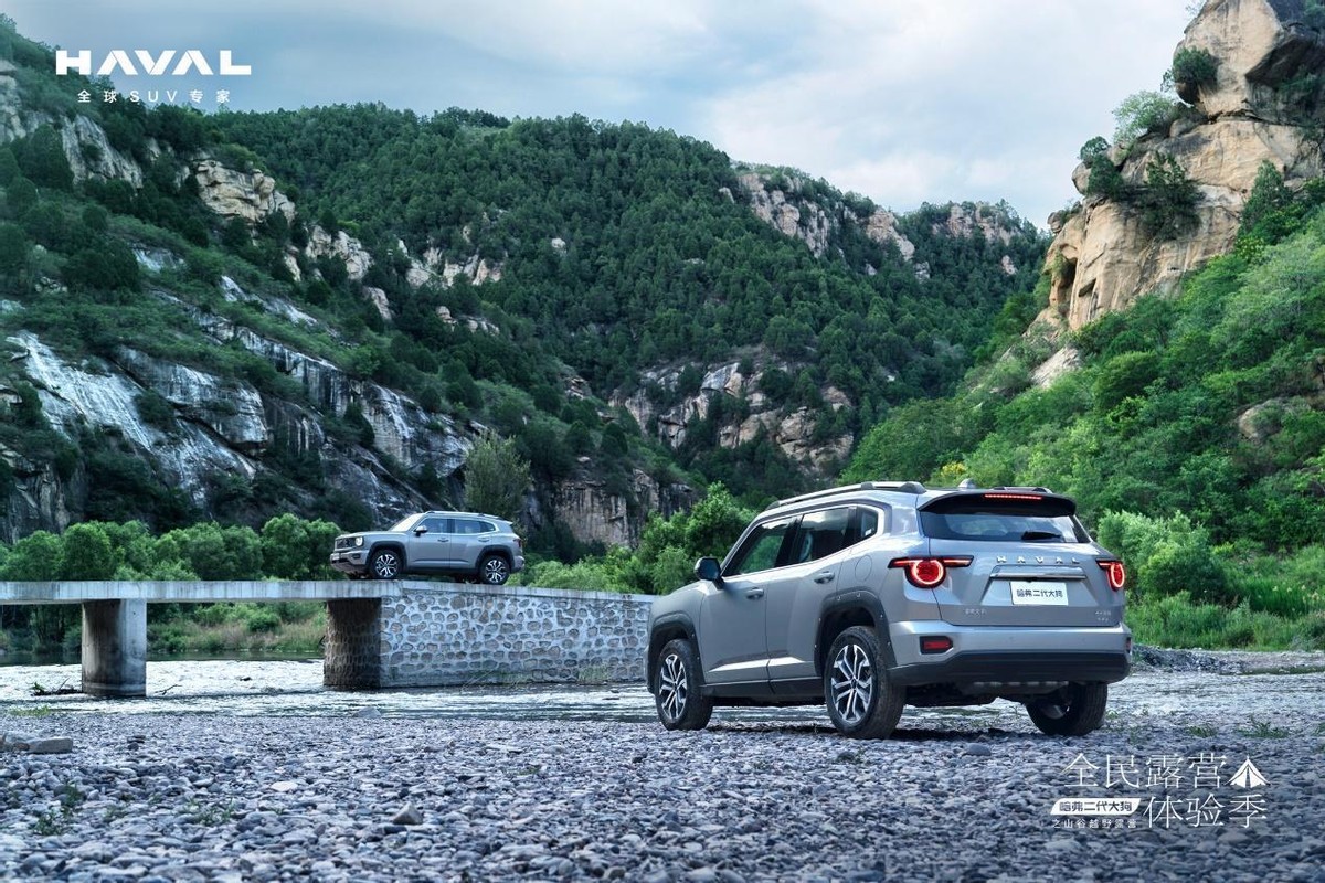 哈弗二代大狗1.5t燃油潮野版评测,哈弗二代大狗1.5t潮野版高速感受