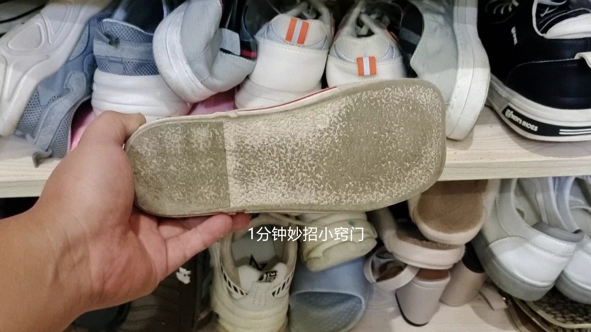 这两种鞋子一定要扔掉,这5种鞋子不能长期穿