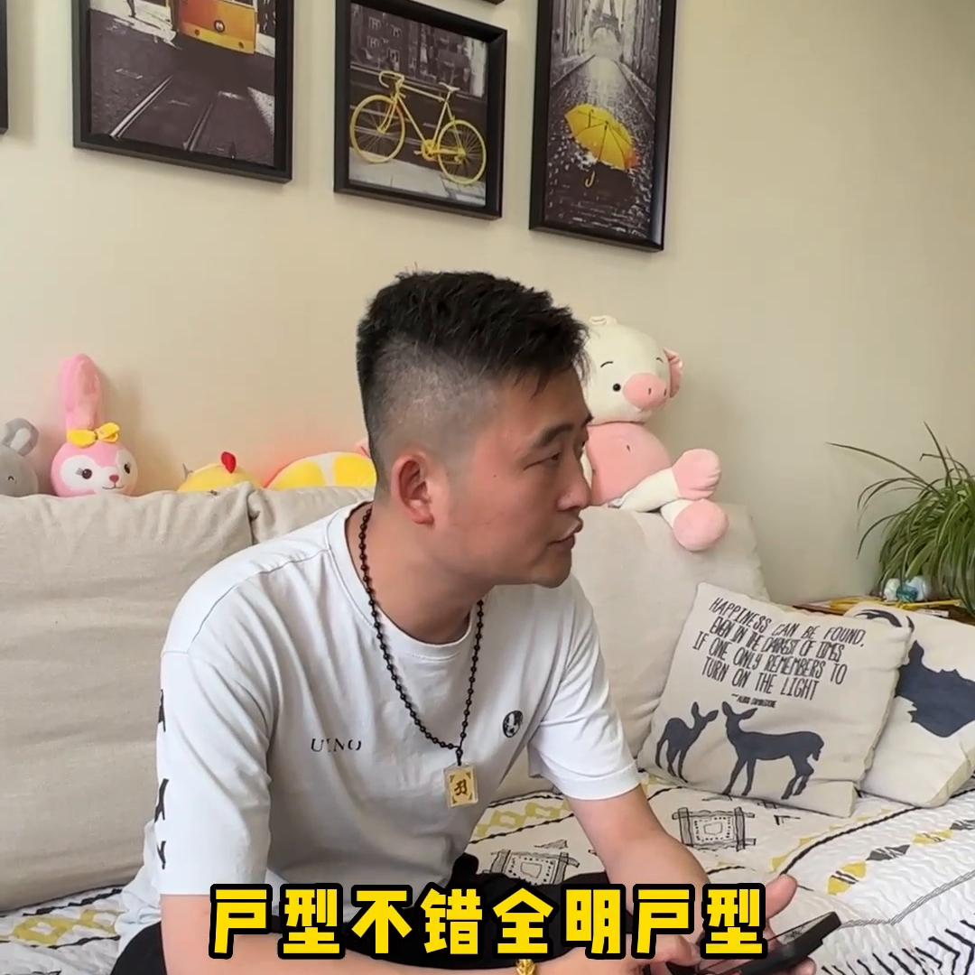 卖房毛胚跟精装价格能一样吗,精装和毛坯出售价格