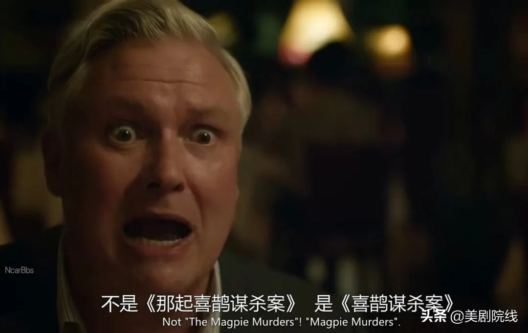 一口气刷完6集的新剧太刺激了,一集就入坑这部新剧看得太过瘾