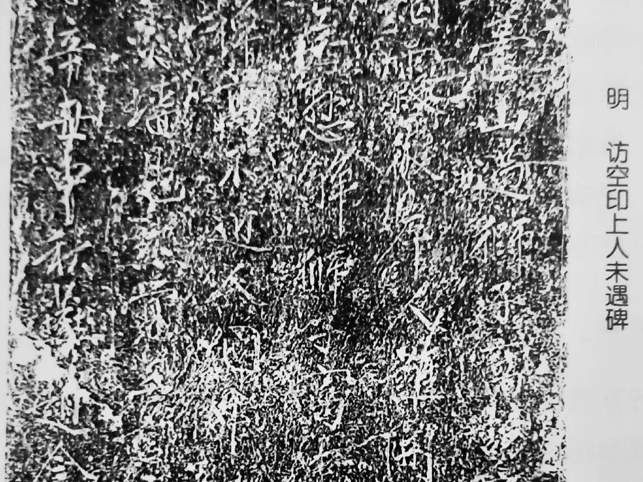 五台山的千年佛教历史和文化,五台山藏传佛教文化研究