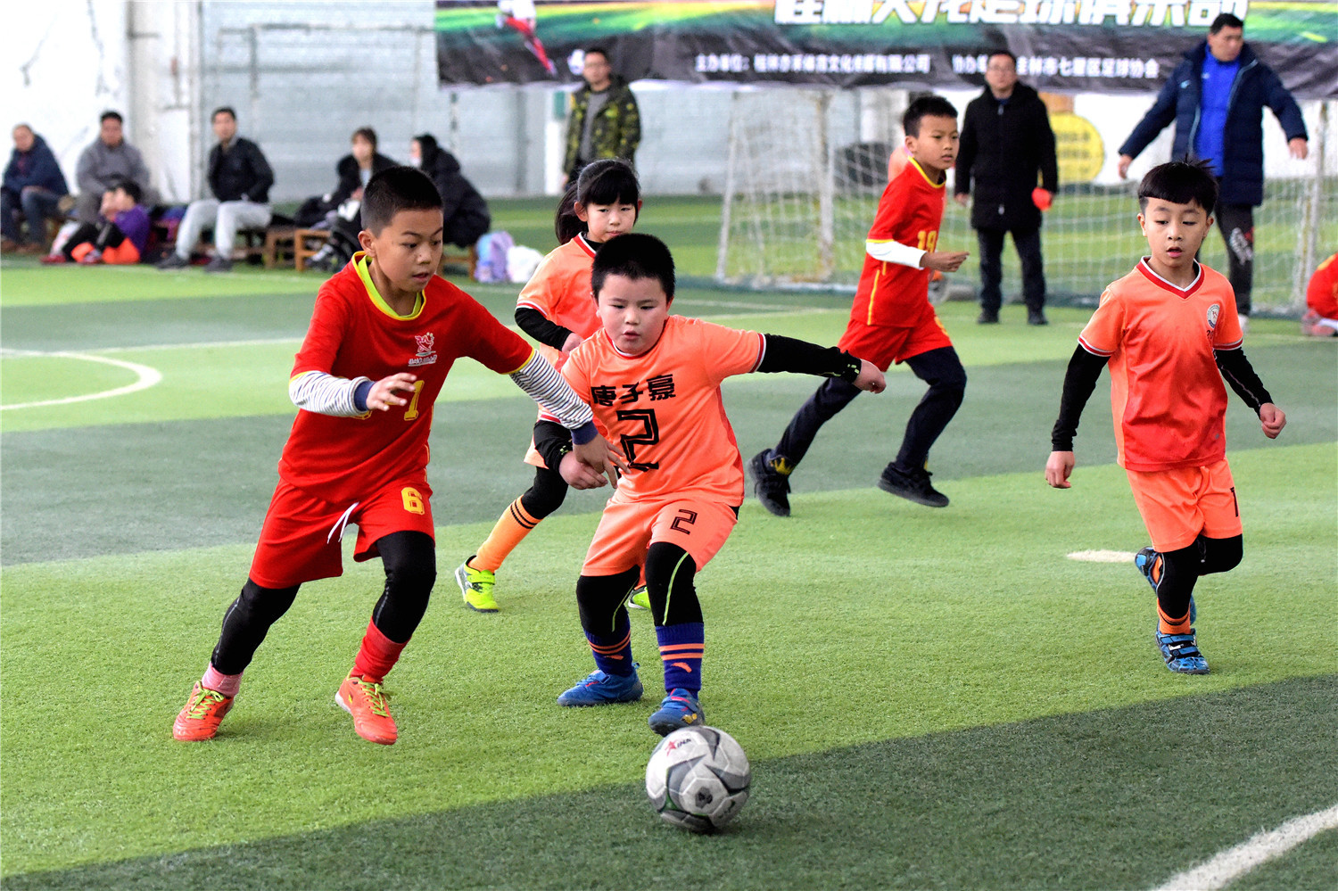 桂林市秀峰区中学生足球比赛,桂林市七星区小学乙组足球赛