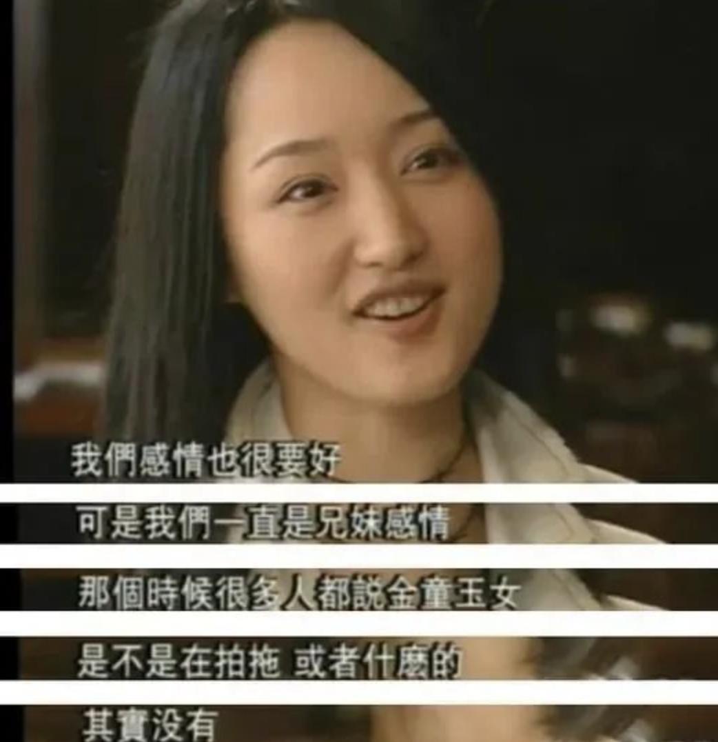 毛宁从哪一年开始淡出歌坛,毛宁在1998年春晚