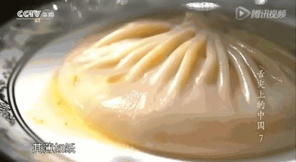 呜(芜)呼(湖)!真的好好好好吃