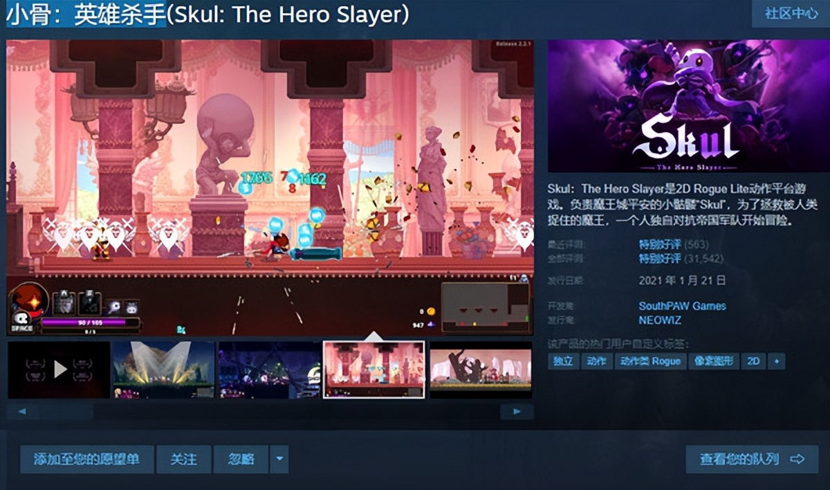 steam游戏促销,steam游戏推荐模拟经营偶像大师