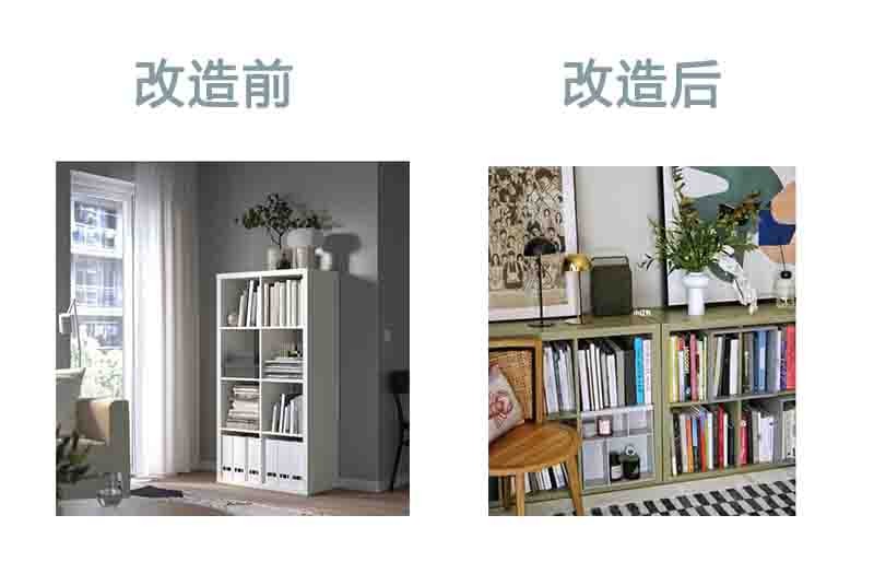 宜家家具翻新改造,宜家家具的巧妙改造