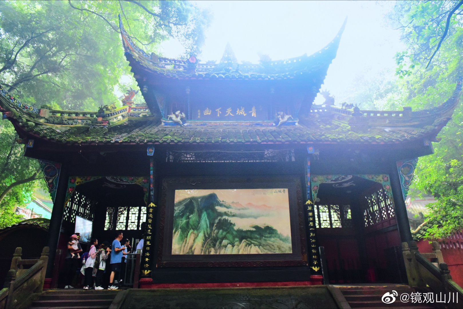 青城山夏季避暑两日游,青城山游玩攻略夏季