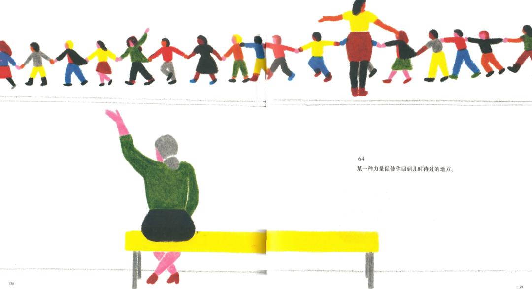 如果可以重新来过你可以选择什么,如果重新选择你希望过怎样的一生