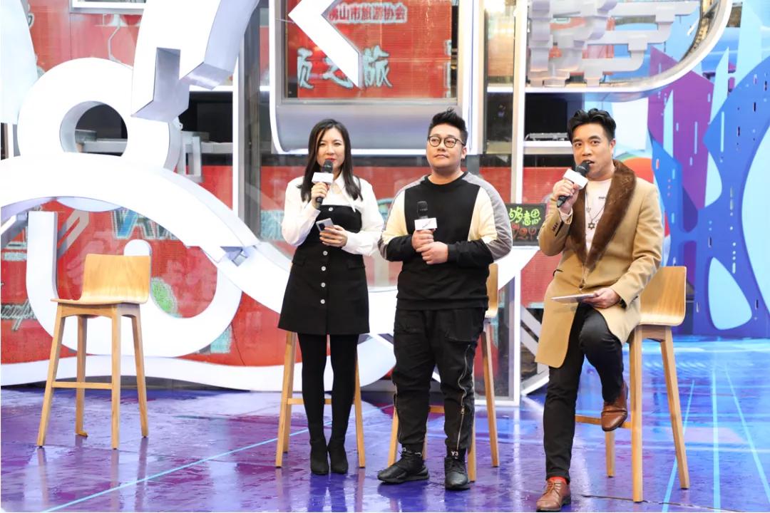 新春畅玩够意思！马路歌神全明星天团同你欢乐开工