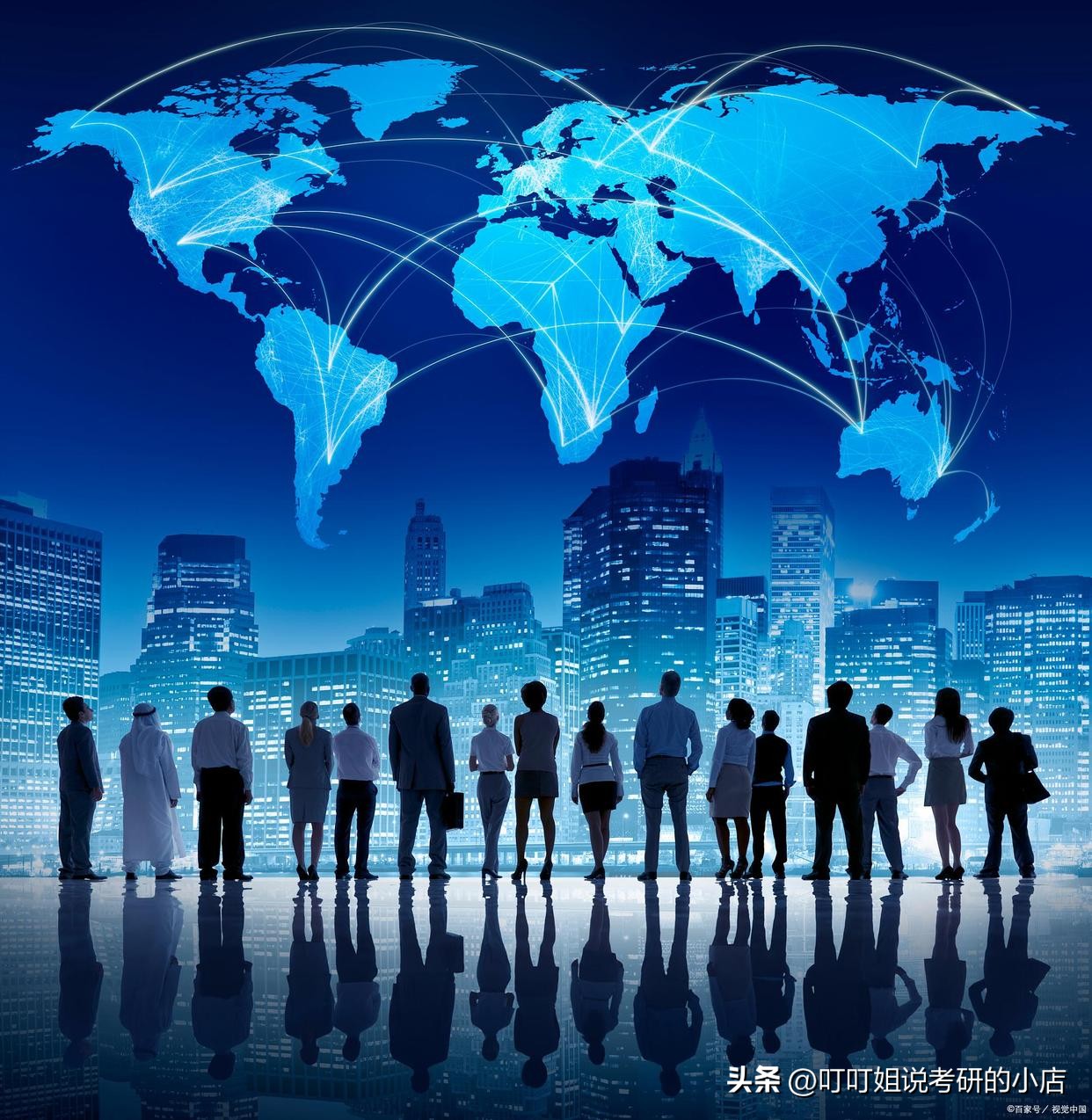 中南财大国际商务研究生就业前景,西南财经大学国际商务专硕就业