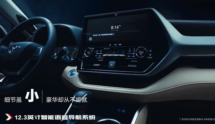 汉兰达最经典的是哪一款,汉兰达最经典的是哪个款