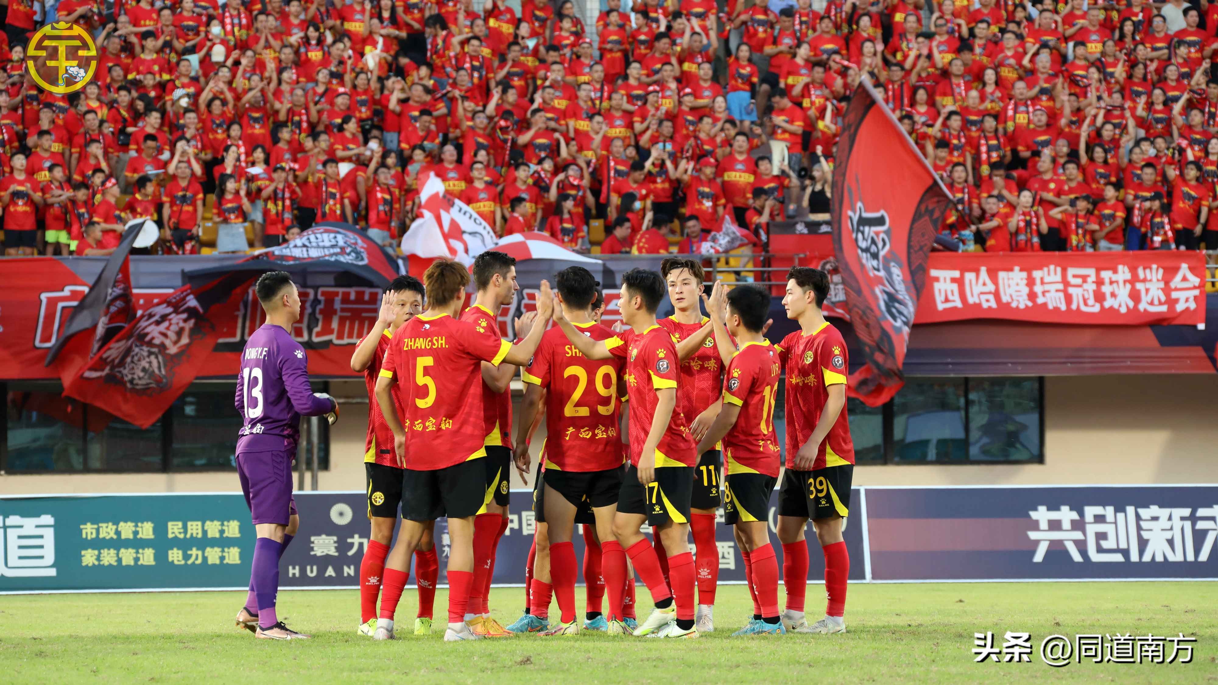 中甲最新积分榜广西0-0,中甲：四川九牛3-0广西平果哈嘹