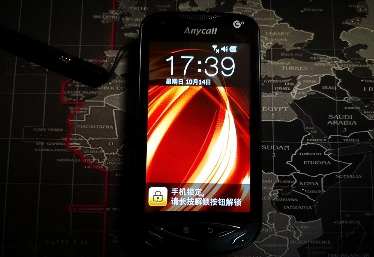 三星i8180c缺点,三星i8180c评测